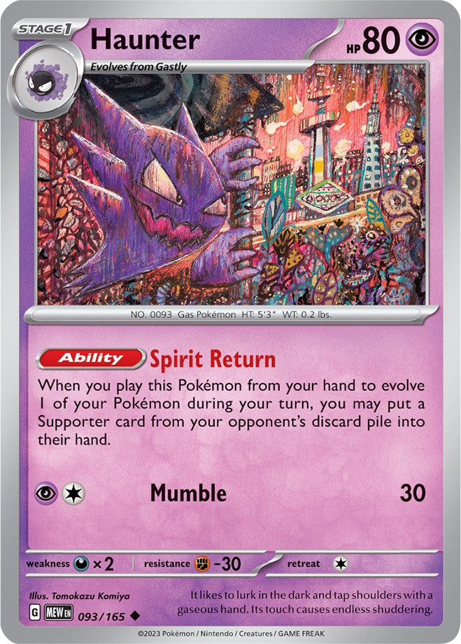 Pokemon: Haunter card image