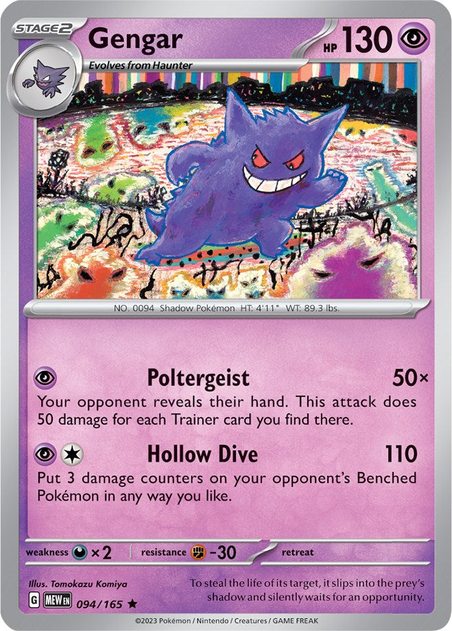 Pokemon: Gengar card image