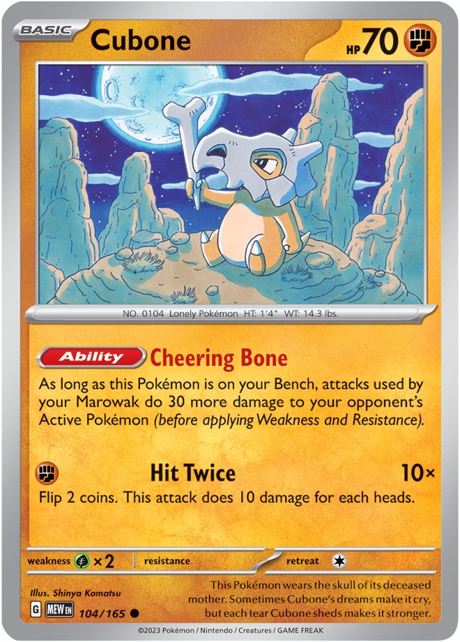 Pokemon: Cubone card image