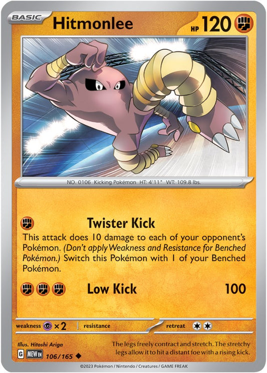 Pokemon: Hitmonlee card image