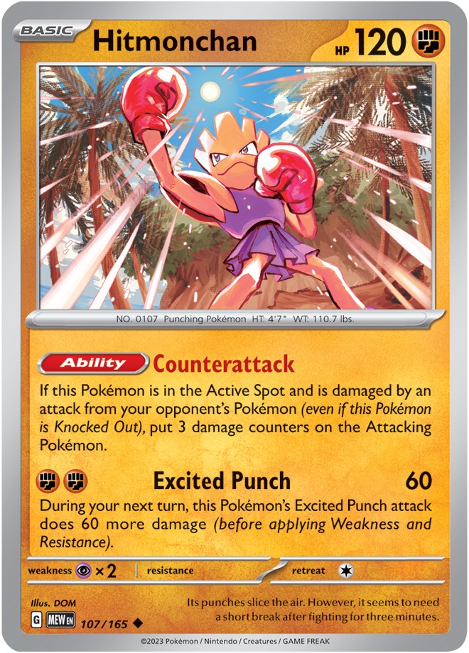 Pokemon: Hitmonchan card image