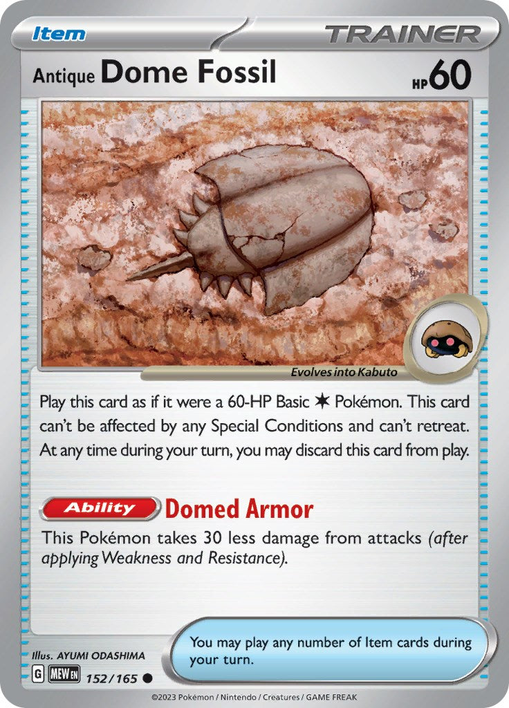 Pokemon: Antique Dome Fossil card image