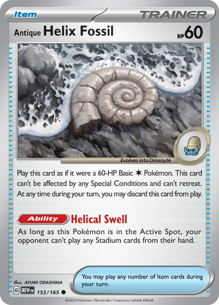 Pokemon: Antique Helix Fossil card image