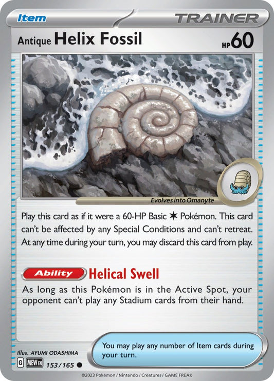 Pokemon: Antique Helix Fossil card image