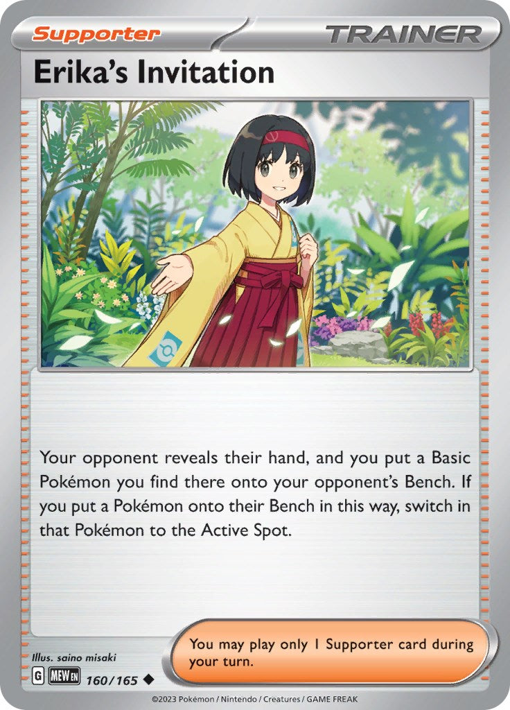 Pokemon: Erika's Invitation - 160/165 card image