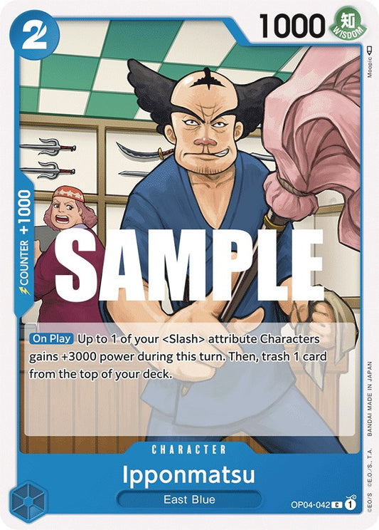 One Piece Card Game: Ipponmatsu card image
