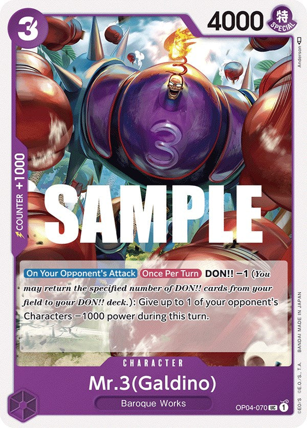 One Piece Card Game: Mr.3 (Galdino) card image