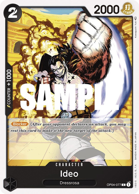 One Piece Card Game: Ideo card image