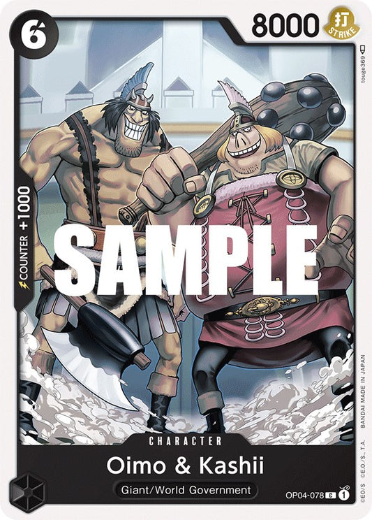 One Piece Card Game: Oimo & Kashii card image