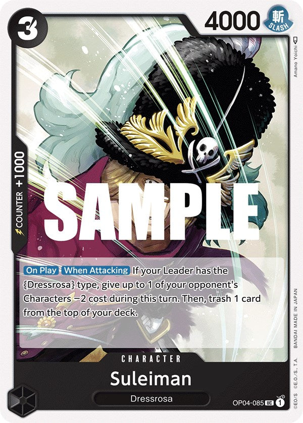 One Piece Card Game: Suleiman card image