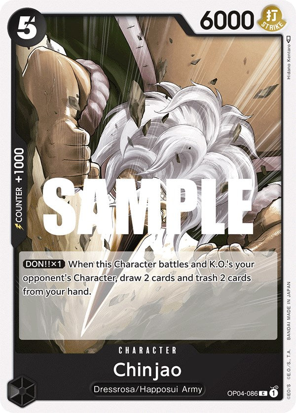 One Piece Card Game: Chinjao card image