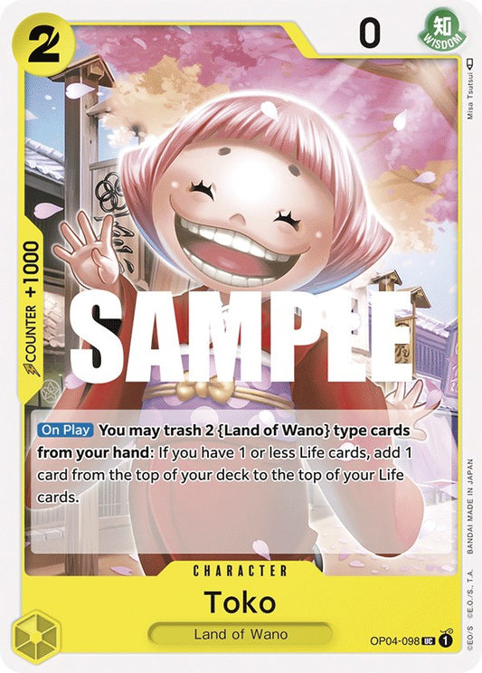 One Piece Card Game: Toko card image