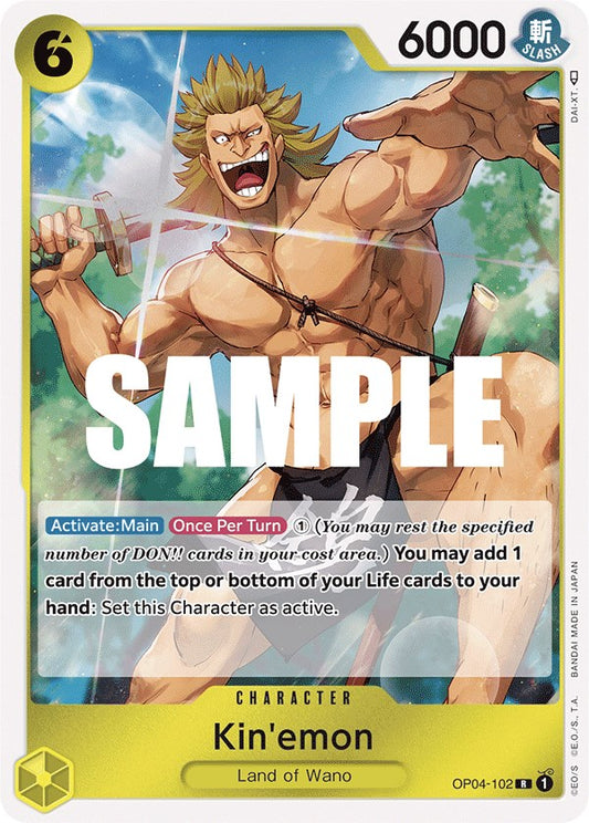 One Piece Card Game: Kin'emon card image