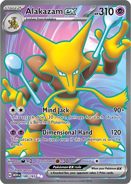 Pokemon: Alakazam ex - 188/165 card image