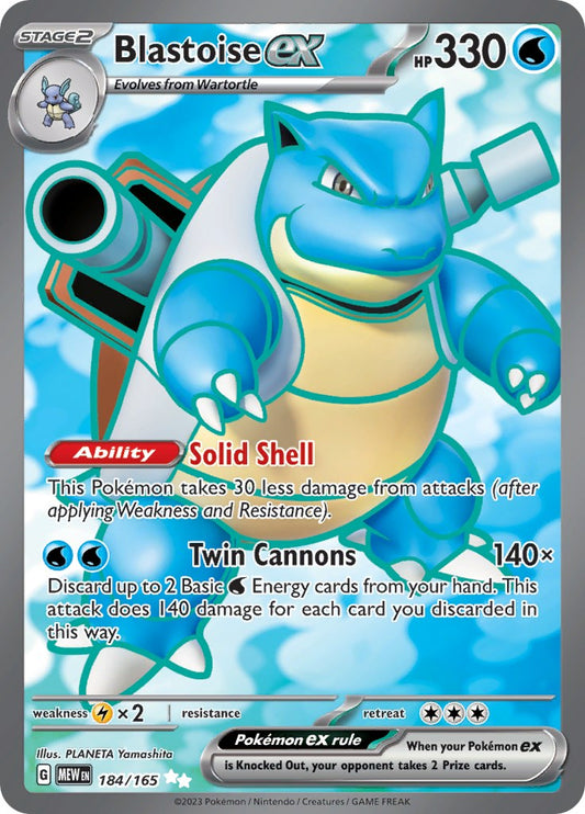 Pokemon: Blastoise ex - 184/165 card image