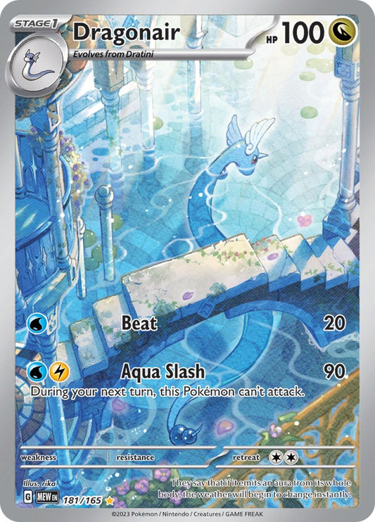 Pokemon: Dragonair - 181/165 card image