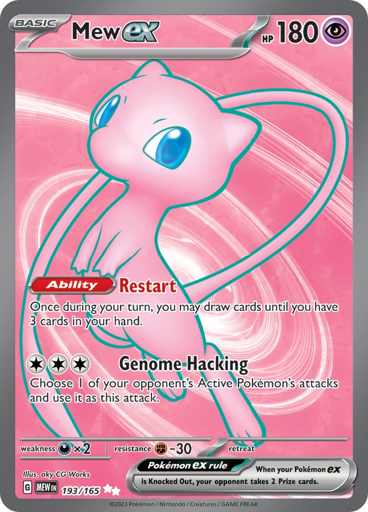 Pokemon: Mew ex - 193/165 card image