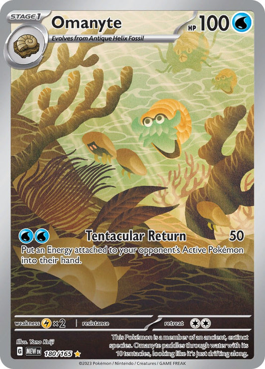 Pokemon: Omanyte - 180/165 card image