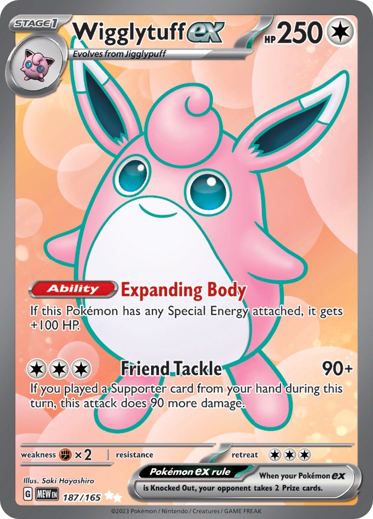 Pokemon: Wigglytuff ex - 187/165 card image