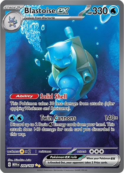 Pokemon: Blastoise ex - 200/165 card image