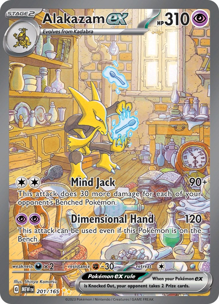 Pokemon: Alakazam ex - 201/165 card image