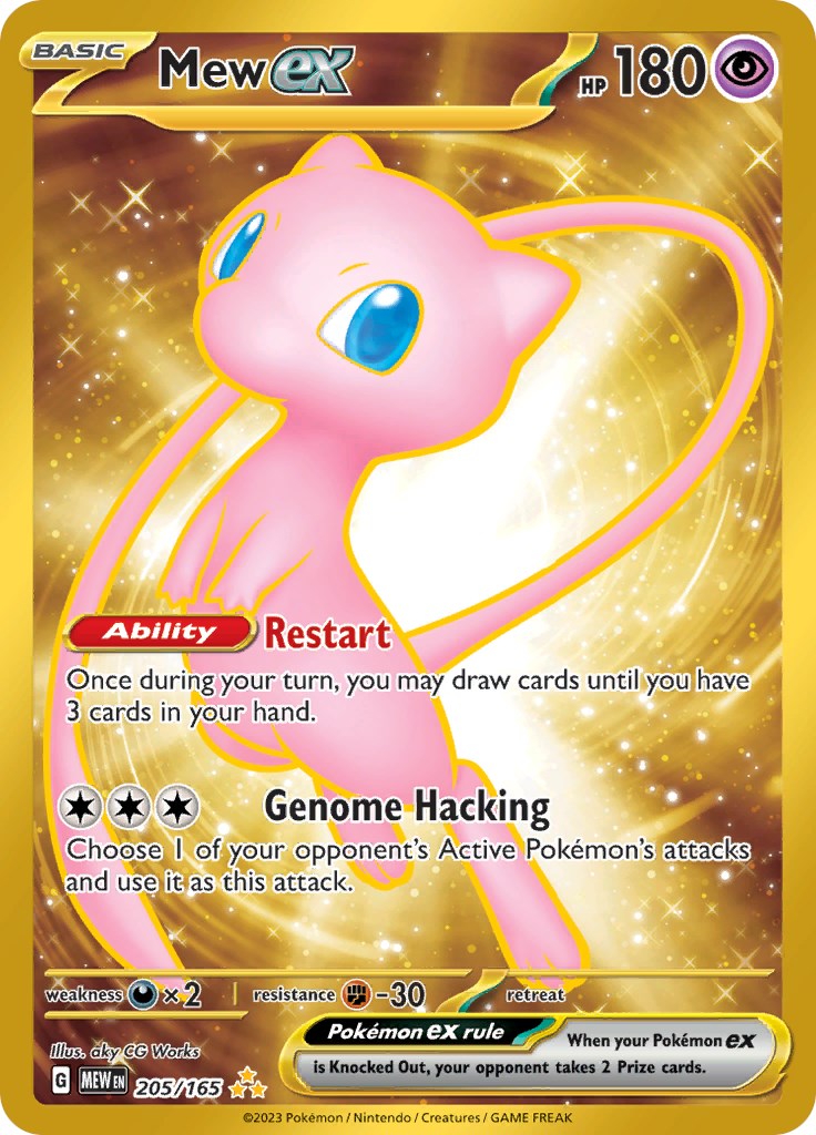 Pokemon: Mew ex - 205/165 card image