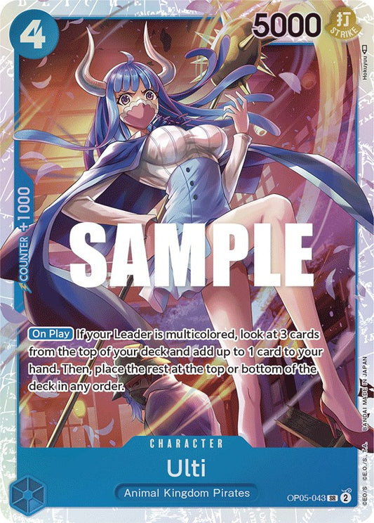 One Piece Card Game: Ulti card image