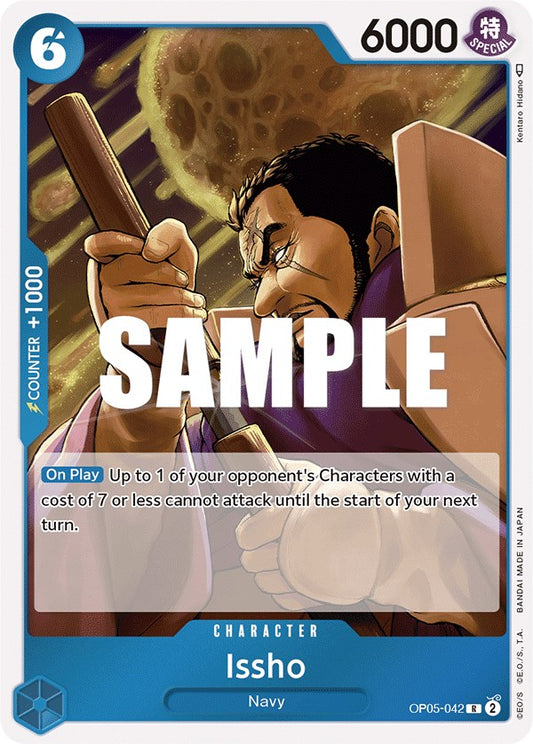 One Piece Card Game: Issho card image