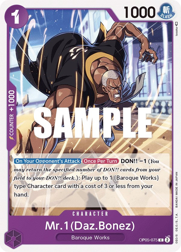 One Piece Card Game: Mr.1 (Daz.Bonez) card image