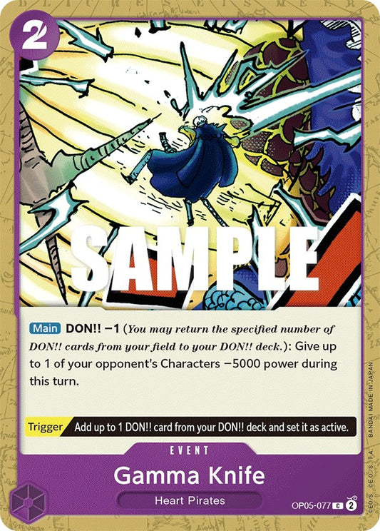 One Piece Card Game: Gamma Knife card image