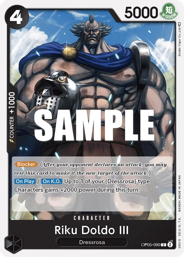 One Piece Card Game: Riku Doldo III card image