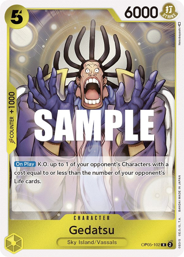 One Piece Card Game: Gedatsu card image