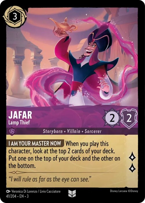 Disney Lorcana: Jafar - Lamp Thief card image