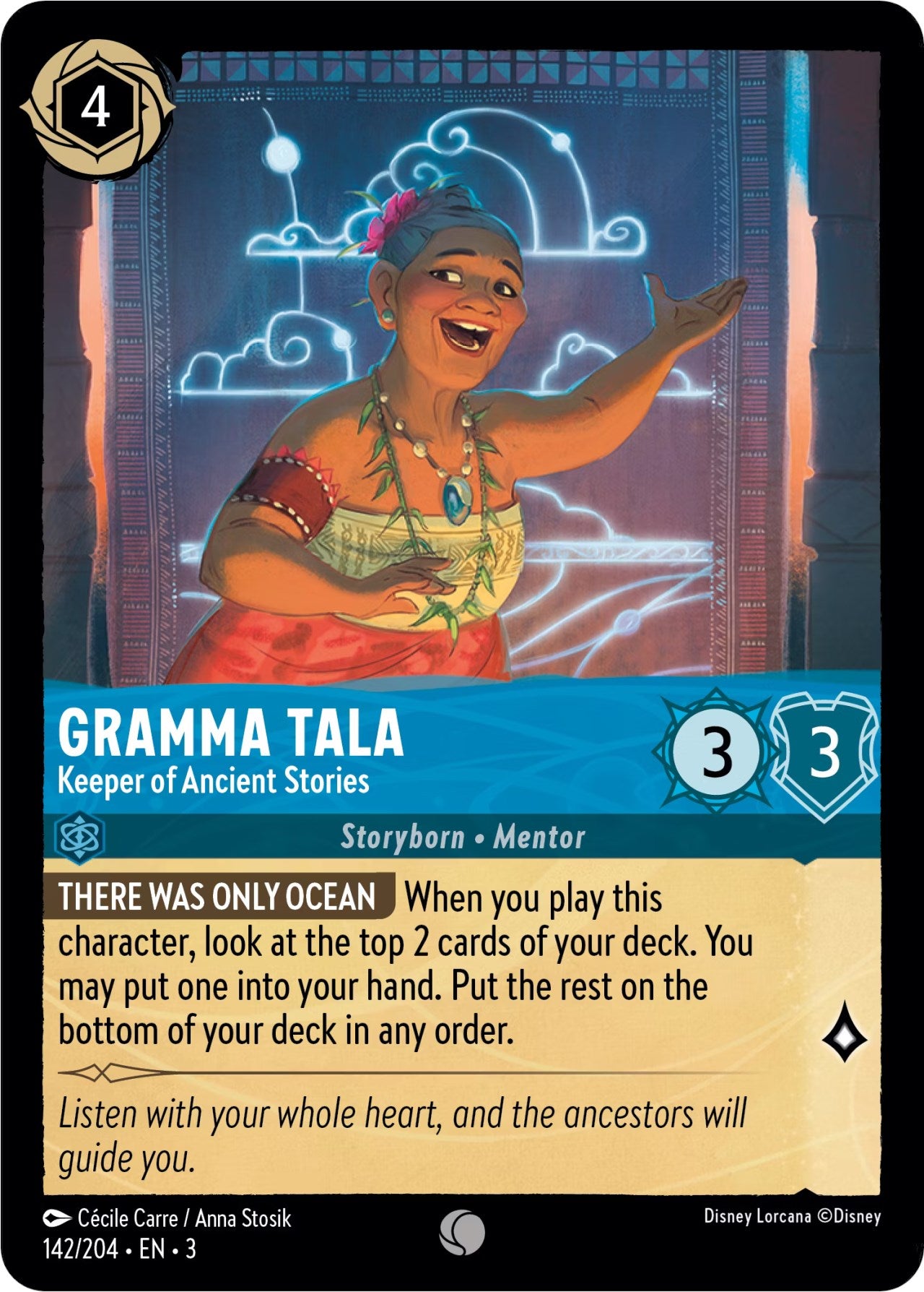 Disney Lorcana: Gramma Tala - Keeper of Ancient Stories card image