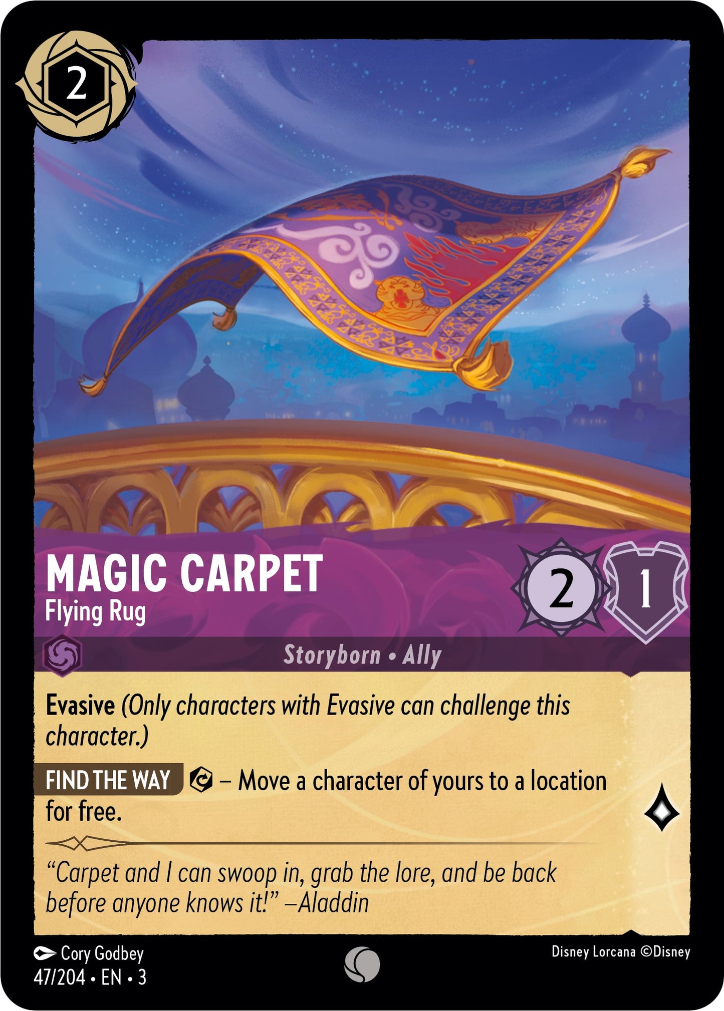 Disney Lorcana: Magic Carpet - Flying Rug card image