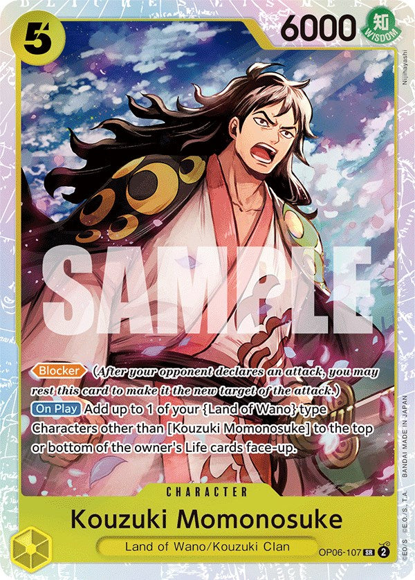 One Piece Card Game: Kouzuki Momonosuke card image