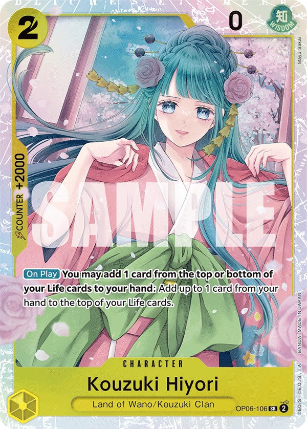 One Piece Card Game: Kouzuki Hiyori card image