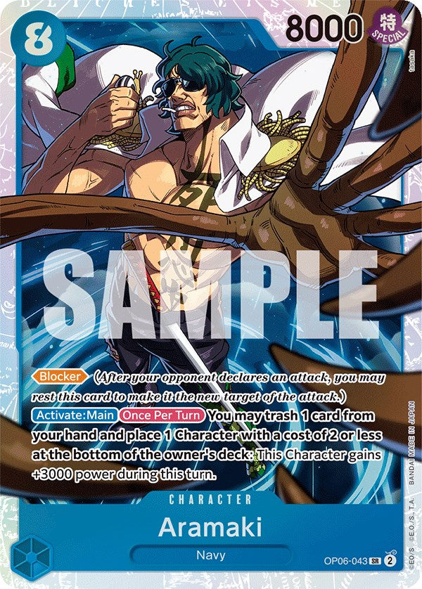 One Piece Card Game: Aramaki card image