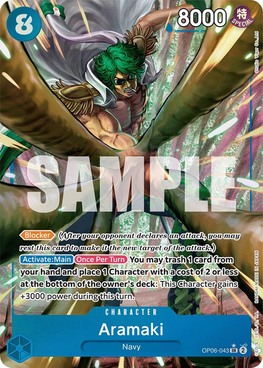 One Piece Card Game: Aramaki (Alternate Art) card image