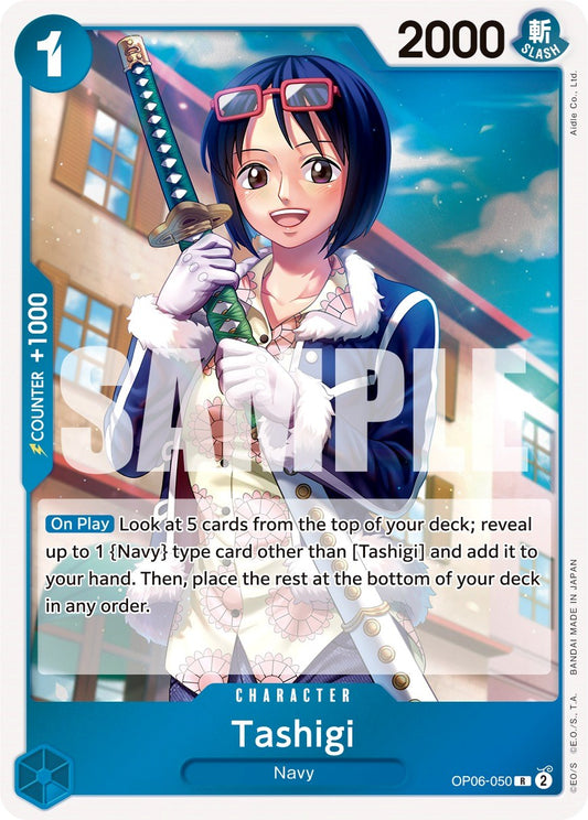 One Piece Card Game: Tashigi card image