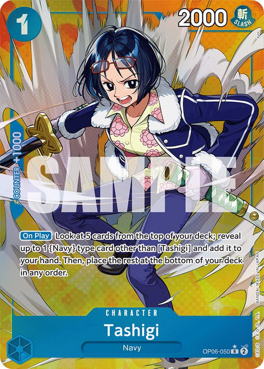 One Piece Card Game: Tashigi (Alternate Art) card image