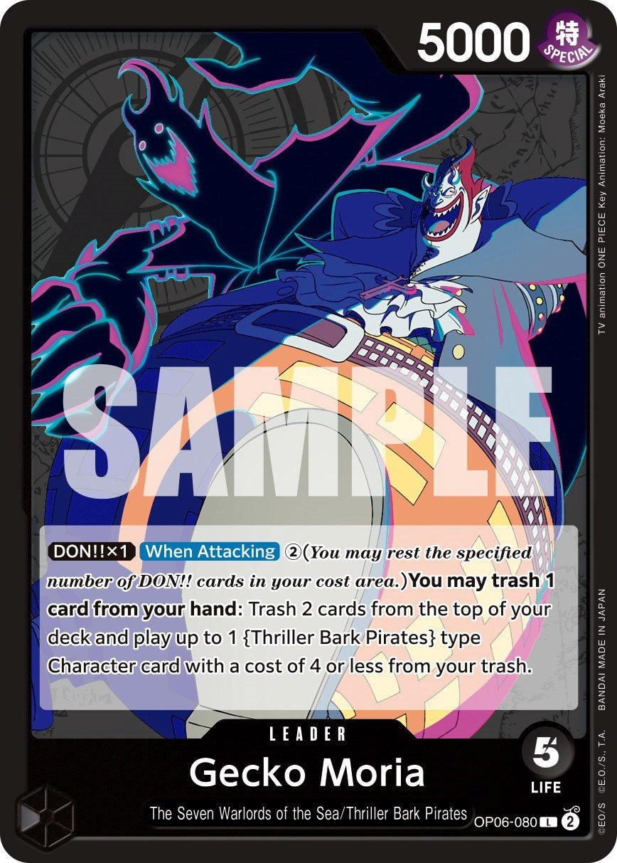 One Piece Card Game: Gecko Moria (080) card image