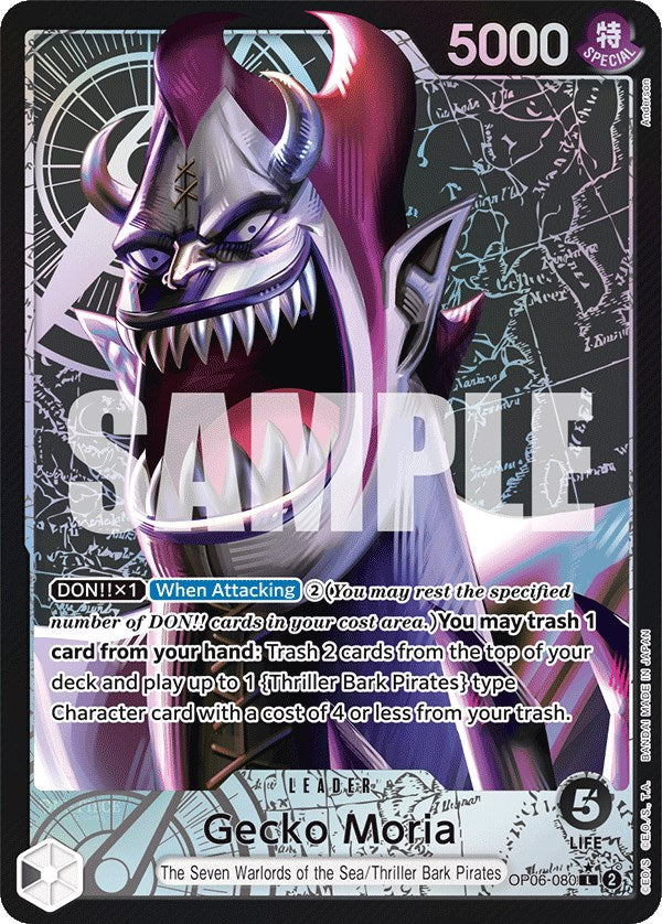 One Piece Card Game: Gecko Moria (080) (Alternate Art) card image