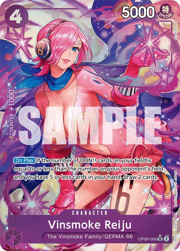 One Piece Card Game: Vinsmoke Reiju (069) (Alternate Art) card image