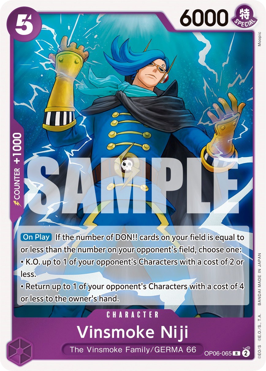 One Piece Card Game: Vinsmoke Niji (065) card image