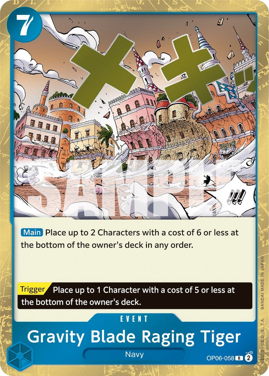 One Piece Card Game: Gravity Blade Raging Tiger card image