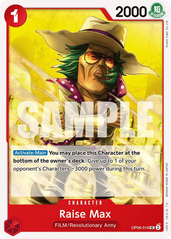 One Piece Card Game: Raise Max card image