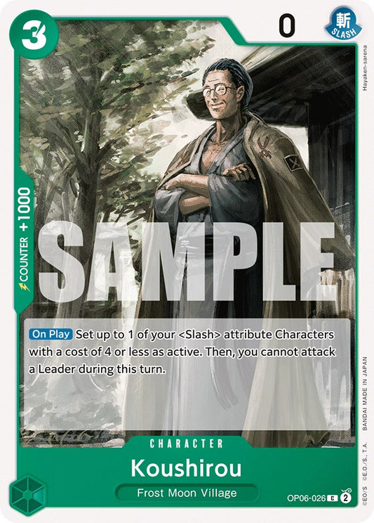 One Piece Card Game: Koushirou card image