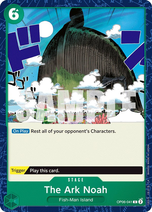 One Piece Card Game: The Ark Noah card image