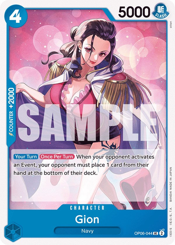 One Piece Card Game: Gion card image